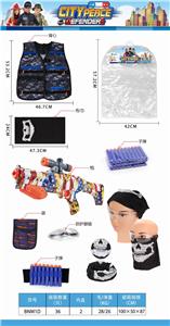 军事衣服+水弹EVI弹枪 - OBL835143