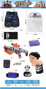 军事衣服+水弹EVI弹枪 - OBL835144