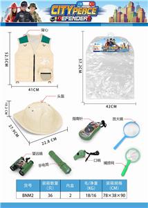 户外装备衣服+帽 - OBL835145