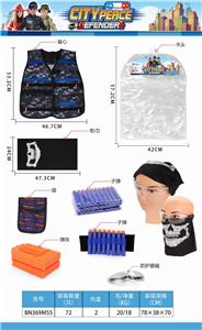 军事衣服+(9配件套) - OBL835151