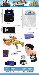 警察衣服+水弹EVI弹枪 - OBL835154