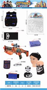 警察衣服+水弹EVI弹枪 - OBL835155
