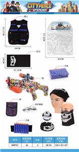 警察衣服+水弹EVI弹枪 - OBL835156