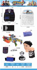 警察衣服+水弹EVI弹枪 - OBL835159