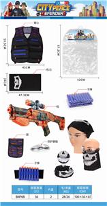 警察衣服+水弹EVI弹枪 - OBL835161