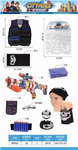 警察衣服+水弹EVI弹枪 - OBL835163