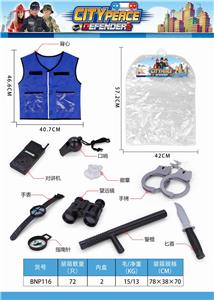 警察衣服+(9配件套） - OBL835165