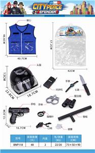 警察衣服+帽(9配件套) - OBL835167