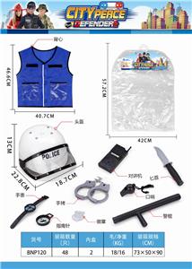 警察衣服+帽(8配件套) - OBL835169