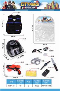 警察衣服+帽(8配件套) - OBL835172