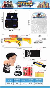 警察衣服+水弹EVI弹枪 - OBL835176