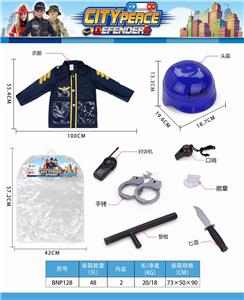 警察衣服+帽(9配件套) - OBL835177