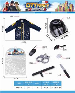 警察衣服+帽(6配件套) - OBL835178