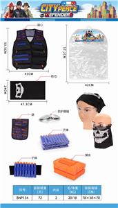 警察衣服+(9配件套) - OBL835183