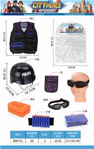 警察衣服+帽(8配件套) - OBL835184