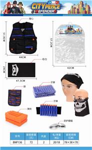 警察衣服+(9配件套) - OBL835185