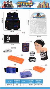警察衣服+(9配件套) - OBL835186