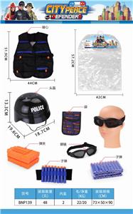 警察衣服+帽(7配件套) - OBL835188