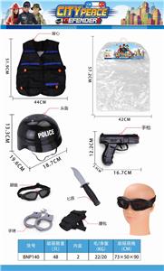 警察衣服+帽(5配件套) - OBL835189