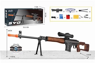 Svd on-electric supply. - OBL835238