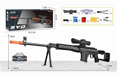 Svd on-electric supply. - OBL835239