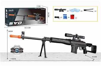 The svd hand pulls down the supply. - OBL835241