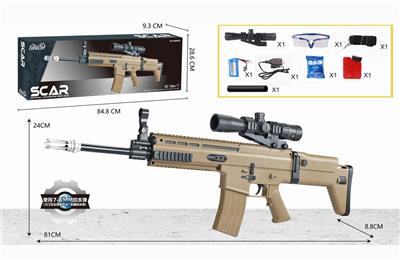 SCAR ELECTRIC DOWN SUPPLY (DESERT YELLOW) - OBL835242