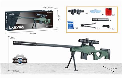 The awm small hand pulls down the supply. - OBL835245
