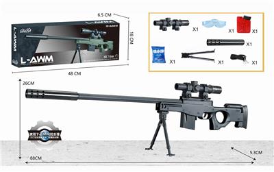 The awm small hand pulls down the supply. - OBL835246