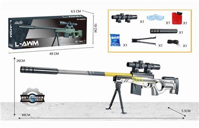 The awm small hand pulls down the supply. - OBL835247