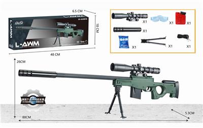 The awm small hand pulls up the supply. - OBL835248