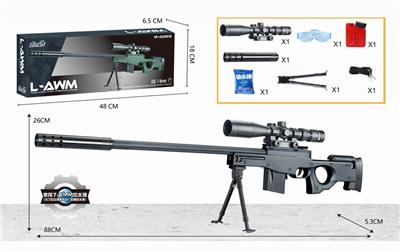 The awm small hand pulls up the supply. - OBL835249