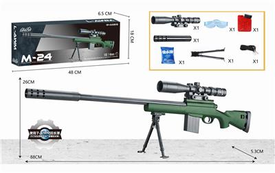 The m24 small hand is pulled up for supply. - OBL835251
