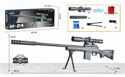 The m24 small hand is pulled up for supply. - OBL835252