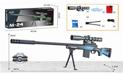 The m24 small hand is pulled up for supply. - OBL835253