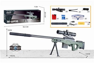 Awm electric supply. - OBL835255