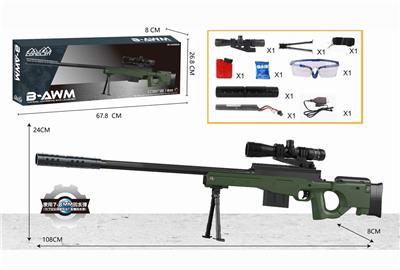 Awm electric supply. - OBL835259