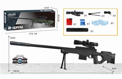Awm electric supply. - OBL835260
