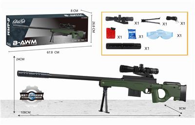 Awm manual supply. - OBL835261
