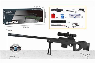 Awm manual supply. - OBL835262