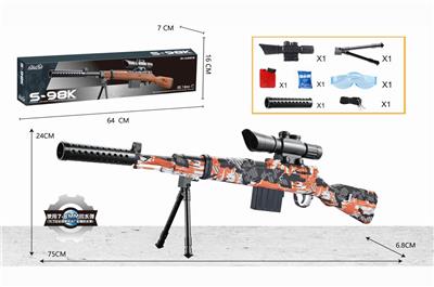 The 98k small hand pulls down the supply. - OBL835264