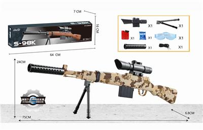 98K SMALL HAND DOWN FOR SUPPLY. - OBL835265
