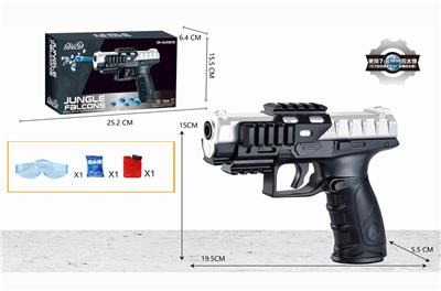 Beretta is manually supplied. - OBL835266