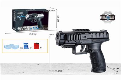 Beretta is manually supplied. - OBL835267
