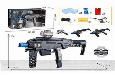 P226 2 IN 1 ELECTRIC SUPPLY. - OBL835270