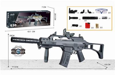 The g36 is supplied manually. - OBL835274