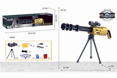 Gatlin electric supply. - OBL835275