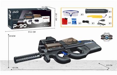 The p90 is supplied electrically. - OBL835277