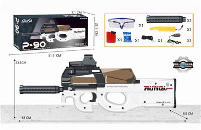 The p90 is supplied electrically. - OBL835278