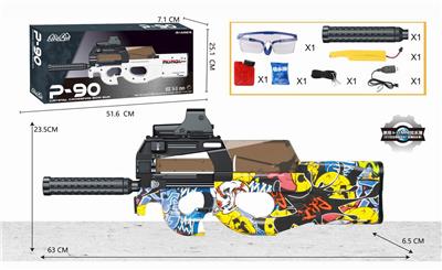 The p90 is supplied electrically. - OBL835280